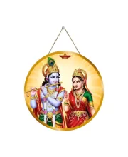 RADHA Krishna 12x12 Inch Round Religious Photo Frame | Spiritual Wall Decor For Home Temple, Pooja Room & Office | Divine Wall Art Picture For Worship, Meditation & Gift (F13150)