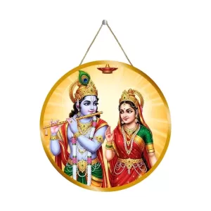 RADHA Krishna 12x12 Inch Round Religious Photo Frame | Spiritual Wall Decor For Home Temple, Pooja Room & Office | Divine Wall Art Picture For Worship, Meditation & Gift (F13150) RADHA Krishna 12x12 Inch Round Religious Photo Frame | Spiritual Wall Decor For Home Temple, Pooja Room & Office | Divine Wall Art Picture For Worship, Meditation & Gift (F13150)