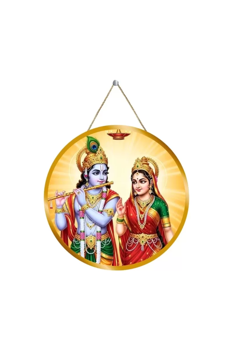 RADHA Krishna 12x12 Inch Round Religious Photo Frame | Spiritual Wall Decor For Home Temple, Pooja Room & Office | Divine Wall Art Picture For Worship, Meditation & Gift (F13150)
