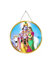 RADHA Krishna 12x12 Inch Round Religious Photo Frame | Spiritual Wall Decor For Home Temple, Pooja Room & Office | Divine Wall Art Picture For Worship, Meditation & Gift (F13151)