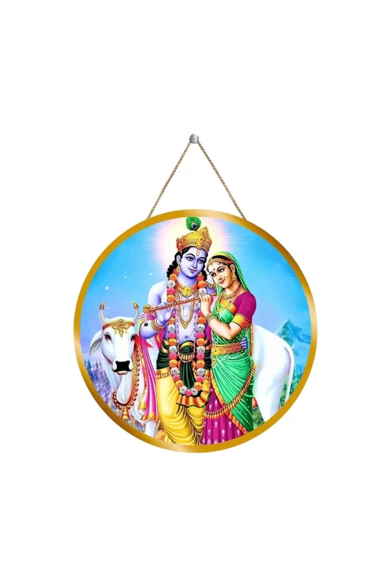 RADHA Krishna 12x12 Inch Round Religious Photo Frame | Spiritual Wall Decor For Home Temple, Pooja Room & Office | Divine Wall Art Picture For Worship, Meditation & Gift (F13151)