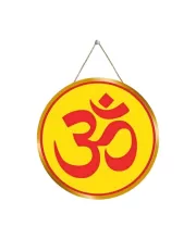 Om Symbol 12x12 Inch Round Religious Photo Frame | Spiritual Wall Decor For Home Temple, Pooja Room & Office | Divine Wall Art Picture For Worship, Meditation & Gift (F13167)