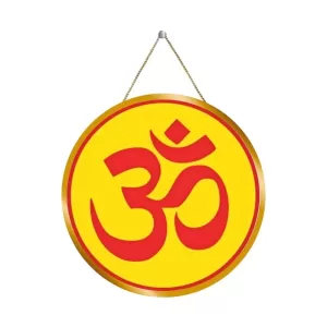 Om Symbol 12x12 Inch Round Religious Photo Frame | Spiritual Wall Decor For Home Temple, Pooja Room & Office | Divine Wall Art Picture For Worship, Meditation & Gift (F13167) Om Symbol 12x12 Inch Round Religious Photo Frame | Spiritual Wall Decor For Home Temple, Pooja Room & Office | Divine Wall Art Picture For Worship, Meditation & Gift (F13167)