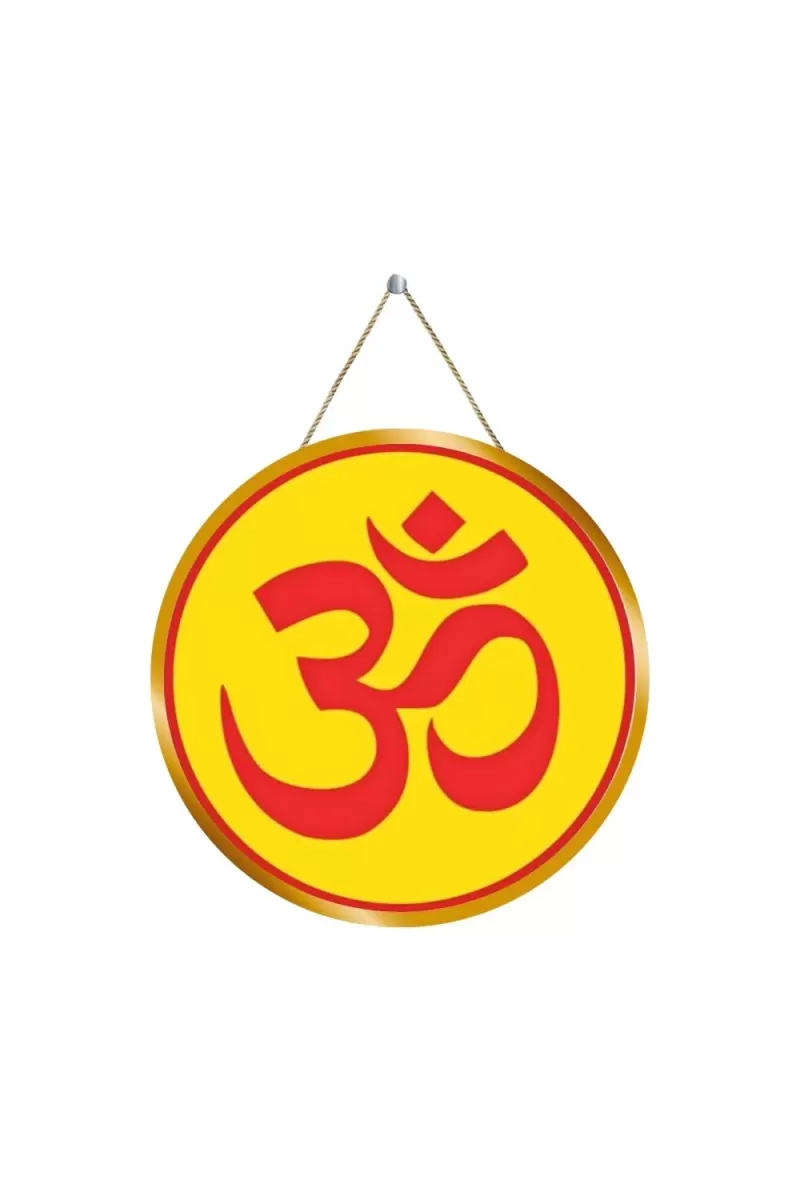 Om Symbol 12x12 Inch Round Religious Photo Frame | Spiritual Wall Decor For Home Temple, Pooja Room & Office | Divine Wall Art Picture For Worship, Meditation & Gift (F13167)