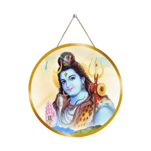 Lord Shiva 12x12 Inch Round Religious Photo Frame | Spiritual Wall Decor For Home Temple, Pooja Room & Office | Divine Wall Art Picture For Worship, Meditation & Gift (F13170) Lord Shiva 12x12 Inch Round Religious Photo Frame | Spiritual Wall Decor For Home Temple, Pooja Room & Office | Divine Wall Art Picture For Worship, Meditation & Gift (F13170)