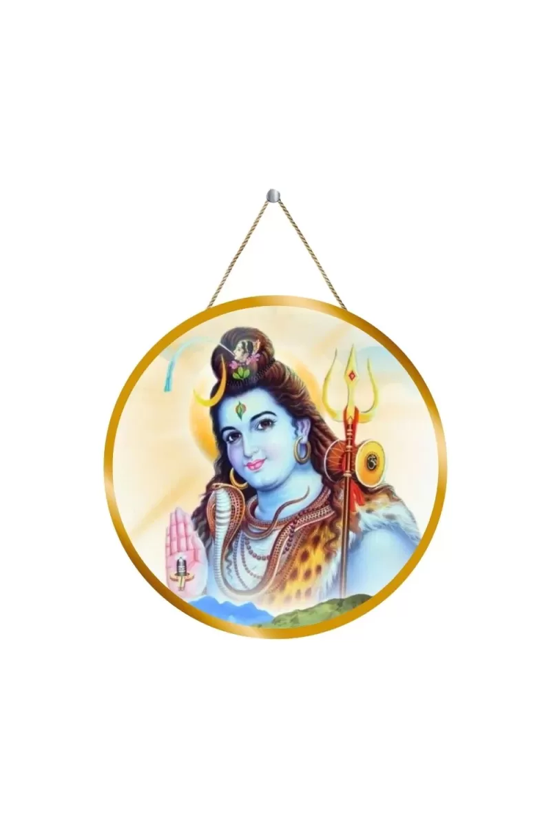 Lord Shiva 12x12 Inch Round Religious Photo Frame | Spiritual Wall Decor For Home Temple, Pooja Room & Office | Divine Wall Art Picture For Worship, Meditation & Gift (F13170)