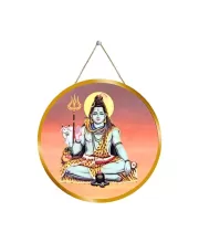Lord Shiva 12x12 Inch Round Religious Photo Frame | Spiritual Wall Decor For Home Temple, Pooja Room & Office | Divine Wall Art Picture For Worship, Meditation & Gift (F13172)
