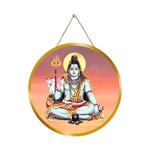 Lord Shiva 12x12 Inch Round Religious Photo Frame | Spiritual Wall Decor For Home Temple, Pooja Room & Office | Divine Wall Art Picture For Worship, Meditation & Gift (F13172) Lord Shiva 12x12 Inch Round Religious Photo Frame | Spiritual Wall Decor For Home Temple, Pooja Room & Office | Divine Wall Art Picture For Worship, Meditation & Gift (F13172)