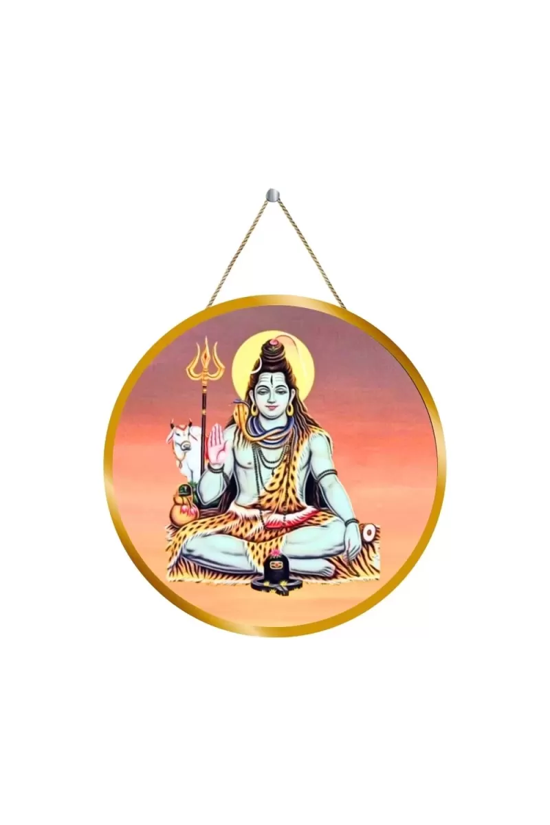 Lord Shiva 12x12 Inch Round Religious Photo Frame | Spiritual Wall Decor For Home Temple, Pooja Room & Office | Divine Wall Art Picture For Worship, Meditation & Gift (F13172)