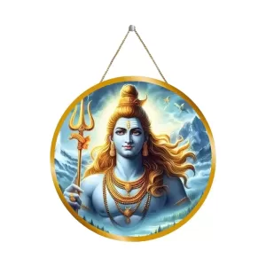 Lord Shiva 12x12 Inch Round Religious Photo Frame | Spiritual Wall Decor For Home Temple, Pooja Room & Office | Divine Wall Art Picture For Worship, Meditation & Gift (F13173) Lord Shiva 12x12 Inch Round Religious Photo Frame | Spiritual Wall Decor For Home Temple, Pooja Room & Office | Divine Wall Art Picture For Worship, Meditation & Gift (F13173)