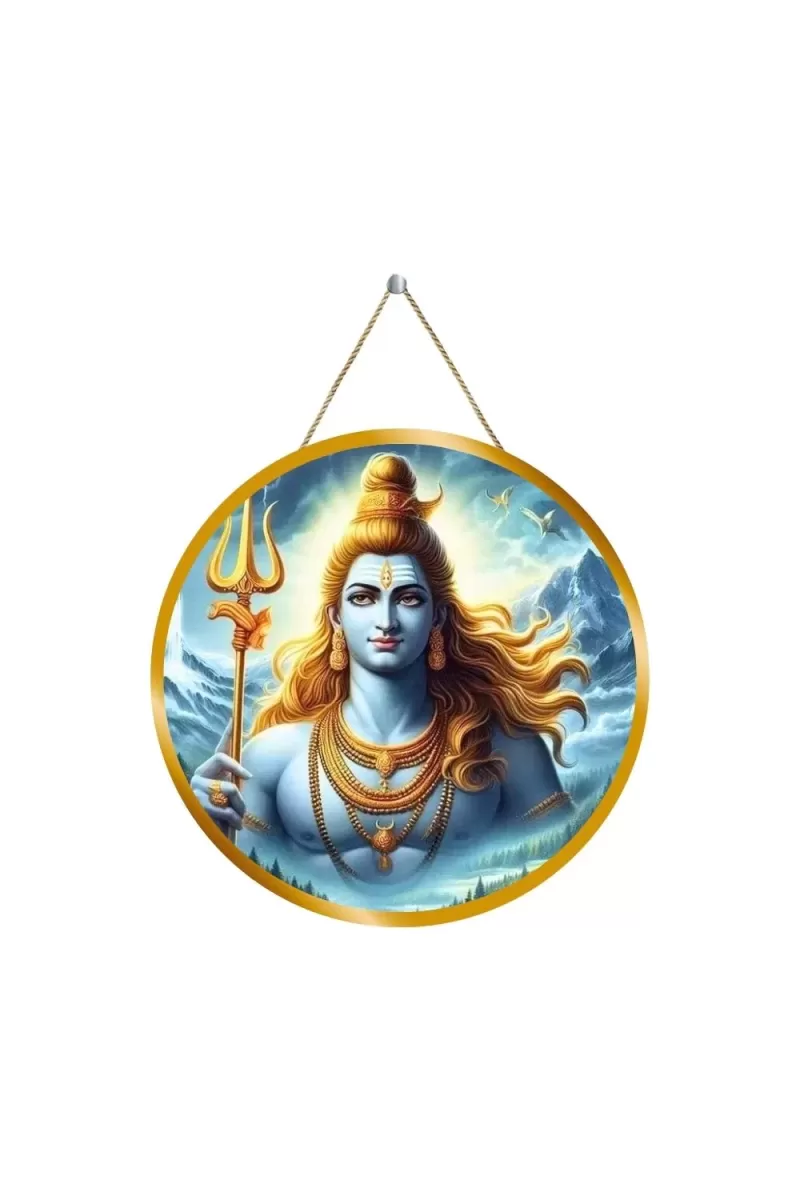 Lord Shiva 12x12 Inch Round Religious Photo Frame | Spiritual Wall Decor For Home Temple, Pooja Room & Office | Divine Wall Art Picture For Worship, Meditation & Gift (F13173)