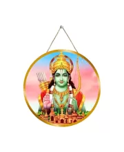 Lord Rama 12x12 Inch Round Religious Photo Frame | Spiritual Wall Decor For Home Temple, Pooja Room & Office | Divine Wall Art Picture For Worship, Meditation & Gift (F13175)