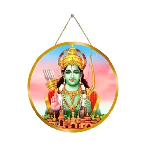 Lord Rama 12x12 Inch Round Religious Photo Frame | Spiritual Wall Decor For Home Temple, Pooja Room & Office | Divine Wall Art Picture For Worship, Meditation & Gift (F13175) Lord Rama 12x12 Inch Round Religious Photo Frame | Spiritual Wall Decor For Home Temple, Pooja Room & Office | Divine Wall Art Picture For Worship, Meditation & Gift (F13175)
