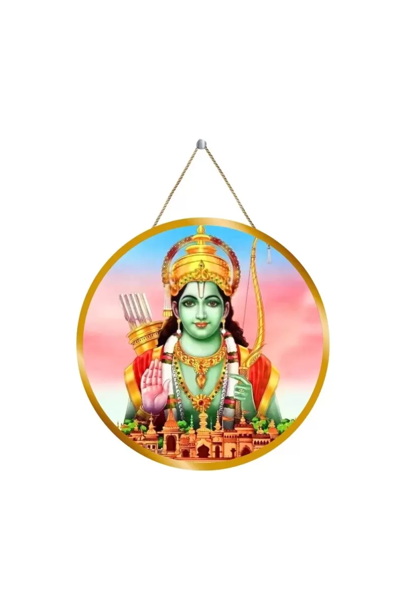 Lord Rama 12x12 Inch Round Religious Photo Frame | Spiritual Wall Decor For Home Temple, Pooja Room & Office | Divine Wall Art Picture For Worship, Meditation & Gift (F13175)