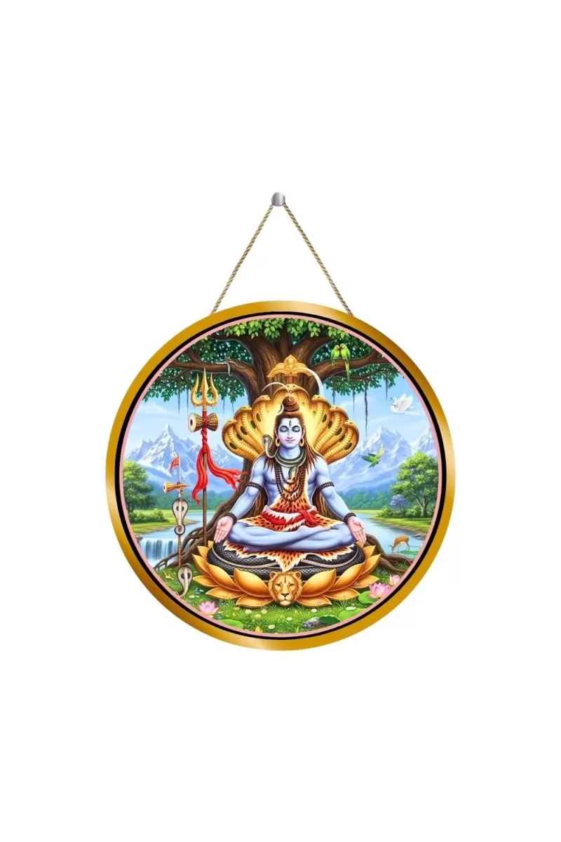 Lord Shiva 12x12 Inch Round Religious Photo Frame | Spiritual Wall Decor For Home Temple, Pooja Room & Office | Divine Wall Art Picture For Worship, Meditation & Gift (F13176)