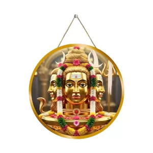 Lord Shiva 12x12 Inch Round Religious Photo Frame | Spiritual Wall Decor For Home Temple, Pooja Room & Office | Divine Wall Art Picture For Worship, Meditation & Gift (F13179) Lord Shiva 12x12 Inch Round Religious Photo Frame | Spiritual Wall Decor For Home Temple, Pooja Room & Office | Divine Wall Art Picture For Worship, Meditation & Gift (F13179)