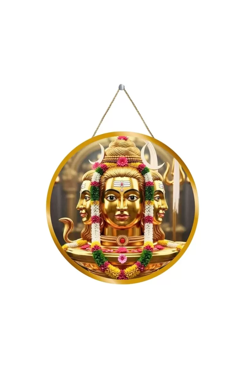 Lord Shiva 12x12 Inch Round Religious Photo Frame | Spiritual Wall Decor For Home Temple, Pooja Room & Office | Divine Wall Art Picture For Worship, Meditation & Gift (F13179)