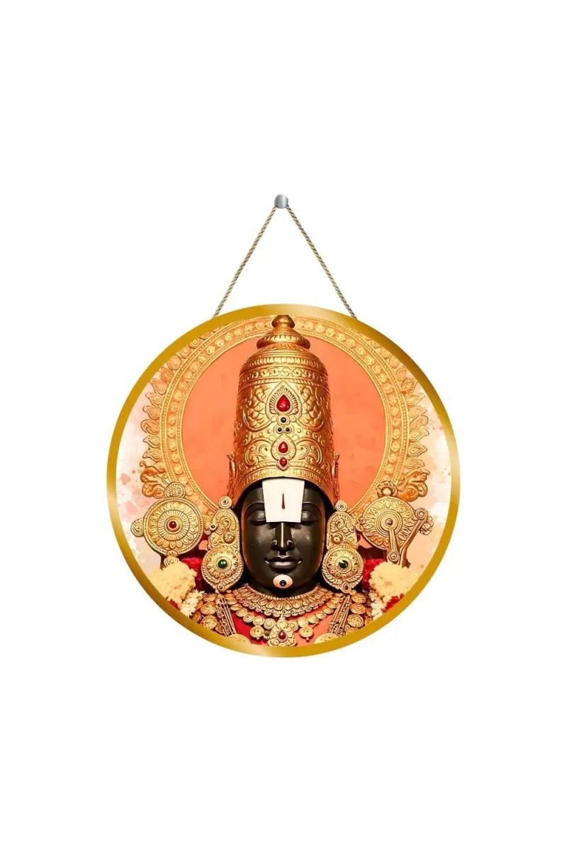Lord Venkateshwara 12x12 Inch Round Religious Photo Frame | Spiritual Wall Decor For Home Temple, Pooja Room & Office | Divine Wall Art Picture For Worship, Meditation & Gift (F13180)