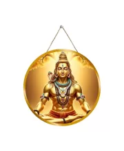 Lord Shiva 12x12 Inch Round Religious Photo Frame | Spiritual Wall Decor For Home Temple, Pooja Room & Office | Divine Wall Art Picture For Worship, Meditation & Gift (F13182)