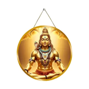 Lord Shiva 12x12 Inch Round Religious Photo Frame | Spiritual Wall Decor For Home Temple, Pooja Room & Office | Divine Wall Art Picture For Worship, Meditation & Gift (F13182) Lord Shiva 12x12 Inch Round Religious Photo Frame | Spiritual Wall Decor For Home Temple, Pooja Room & Office | Divine Wall Art Picture For Worship, Meditation & Gift (F13182)