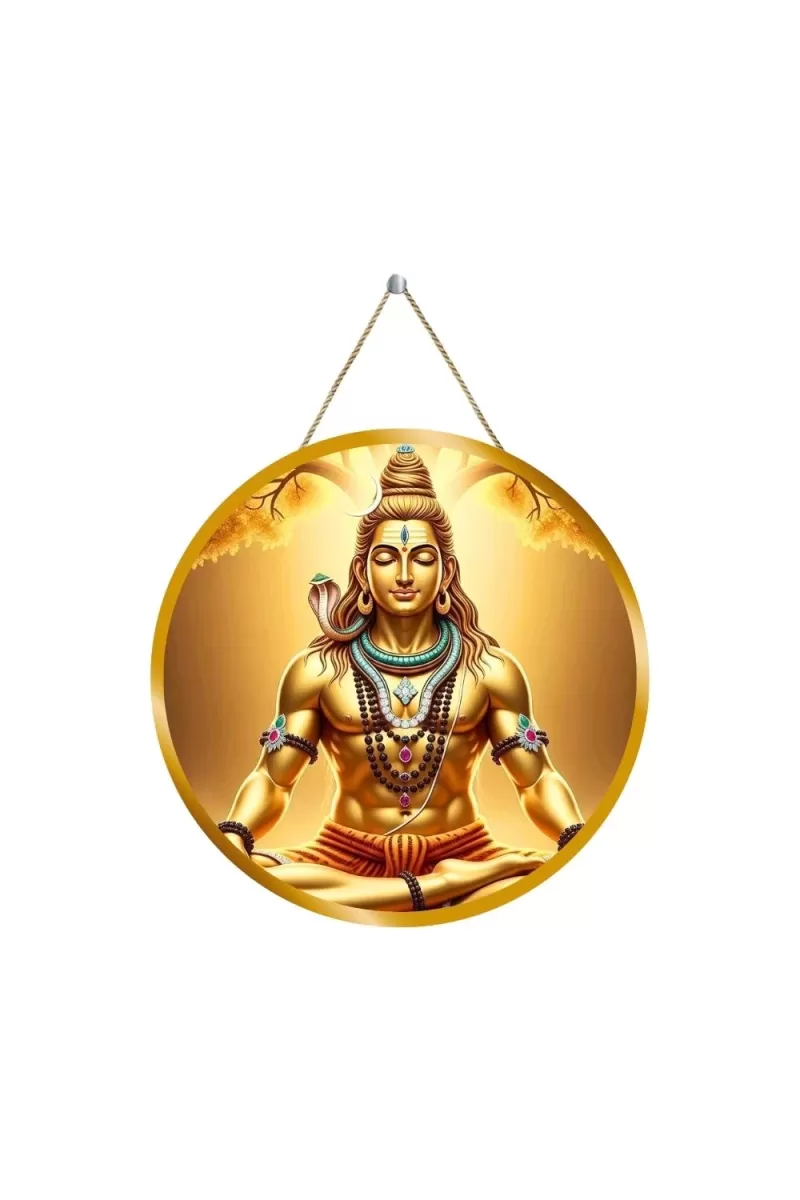 Lord Shiva 12x12 Inch Round Religious Photo Frame | Spiritual Wall Decor For Home Temple, Pooja Room & Office | Divine Wall Art Picture For Worship, Meditation & Gift (F13182)