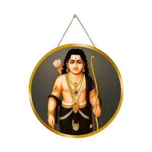Little Rama 12x12 Inch Round Religious Photo Frame | Spiritual Wall Decor For Home Temple, Pooja Room & Office | Divine Wall Art Picture For Worship, Meditation & Gift (F13183)