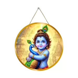 Lord Krishna 12x12 Inch Round Religious Photo Frame | Spiritual Wall Decor For Home Temple, Pooja Room & Office | Divine Wall Art Picture For Worship, Meditation & Gift (F13184) Lord Krishna 12x12 Inch Round Religious Photo Frame | Spiritual Wall Decor For Home Temple, Pooja Room & Office | Divine Wall Art Picture For Worship, Meditation & Gift (F13184)