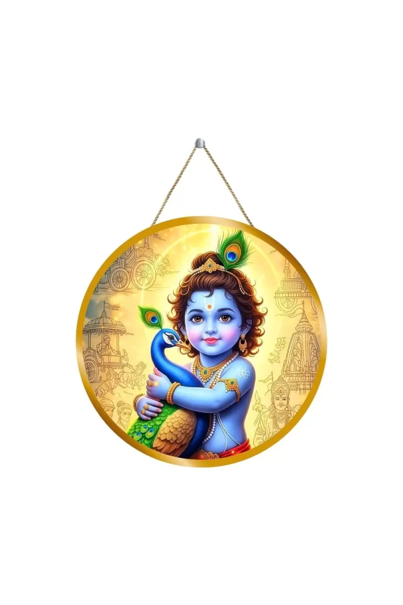 Lord Krishna 12x12 Inch Round Religious Photo Frame | Spiritual Wall Decor For Home Temple, Pooja Room & Office | Divine Wall Art Picture For Worship, Meditation & Gift (F13184)