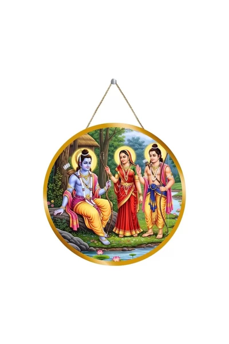 Lord Rama Sita Lakshmana 12x12 Inch Round Religious Photo Frame | Spiritual Wall Decor For Home Temple, Pooja Room & Office | Divine Wall Art Picture For Worship, Meditation & Gift (F13185)