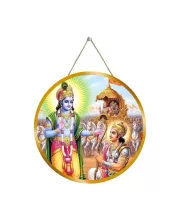 Lord Krishna Arjuna 12x12 Inch Round Religious Photo Frame | Spiritual Wall Decor For Home Temple, Pooja Room & Office | Divine Wall Art Picture For Worship, Meditation & Gift (F13186)