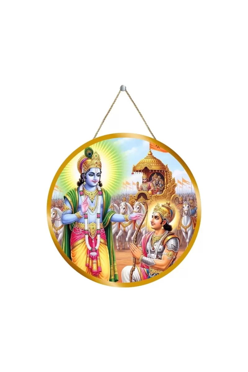 Lord Krishna Arjuna 12x12 Inch Round Religious Photo Frame | Spiritual Wall Decor For Home Temple, Pooja Room & Office | Divine Wall Art Picture For Worship, Meditation & Gift (F13186)