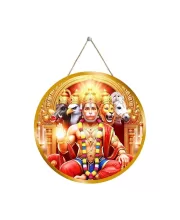 Lord Hanuman 12x12 Inch Round Religious Photo Frame | Spiritual Wall Decor For Home Temple, Pooja Room & Office | Divine Wall Art Picture For Worship, Meditation & Gift (F13188)