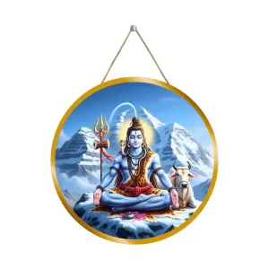 Lord Shiva 12x12 Inch Round Religious Photo Frame | Spiritual Wall Decor For Home Temple, Pooja Room & Office | Divine Wall Art Picture For Worship, Meditation & Gift (F13190) Lord Shiva 12x12 Inch Round Religious Photo Frame | Spiritual Wall Decor For Home Temple, Pooja Room & Office | Divine Wall Art Picture For Worship, Meditation & Gift (F13190)