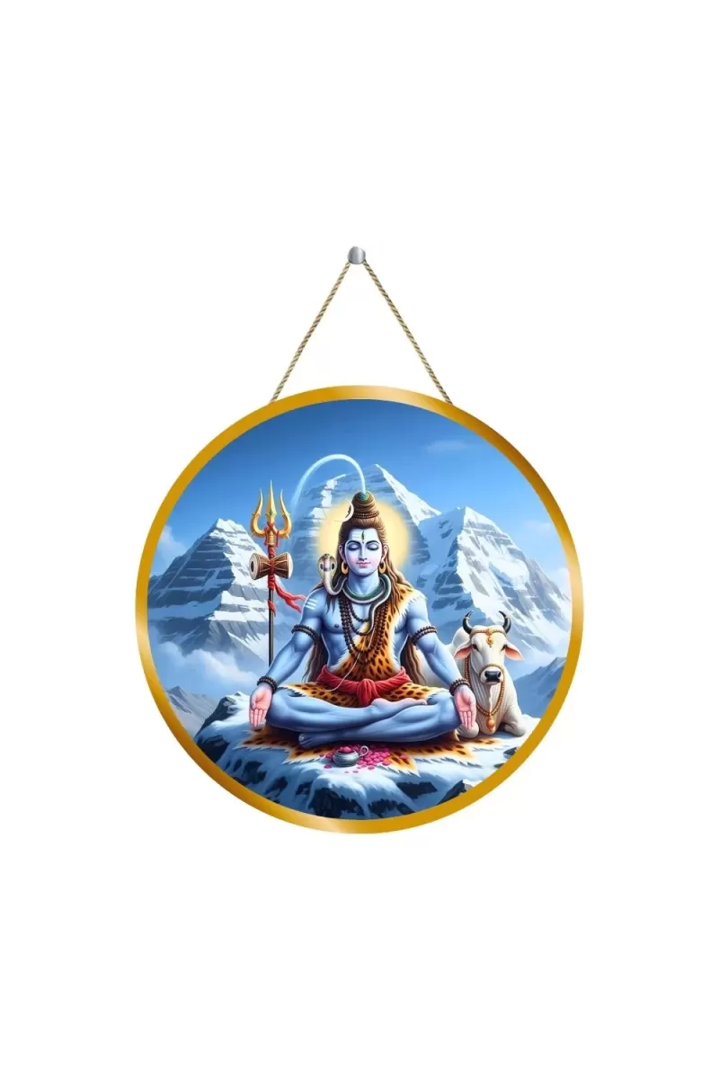 Lord Shiva 12x12 Inch Round Religious Photo Frame | Spiritual Wall Decor For Home Temple, Pooja Room & Office | Divine Wall Art Picture For Worship, Meditation & Gift (F13190)