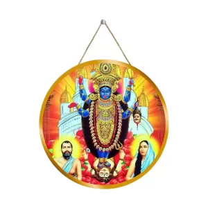 Maa Kali Matha 12x12 Inch Round Religious Photo Frame | Spiritual Wall Decor For Home Temple, Pooja Room & Office | Divine Wall Art Picture For Worship, Meditation & Gift (F13194) Maa Kali Matha 12x12 Inch Round Religious Photo Frame | Spiritual Wall Decor For Home Temple, Pooja Room & Office | Divine Wall Art Picture For Worship, Meditation & Gift (F13194)