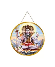 Lord Dattatreya 12x12 Inch Round Religious Photo Frame | Spiritual Wall Decor For Home Temple, Pooja Room & Office | Divine Wall Art Picture For Worship, Meditation & Gift (F13197)