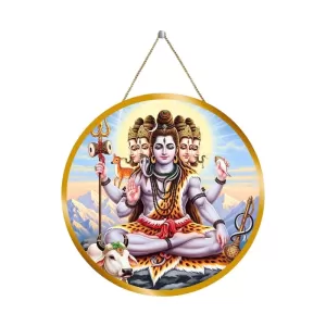 Lord Dattatreya 12x12 Inch Round Religious Photo Frame | Spiritual Wall Decor For Home Temple, Pooja Room & Office | Divine Wall Art Picture For Worship, Meditation & Gift (F13197) Lord Dattatreya 12x12 Inch Round Religious Photo Frame | Spiritual Wall Decor For Home Temple, Pooja Room & Office | Divine Wall Art Picture For Worship, Meditation & Gift (F13197)
