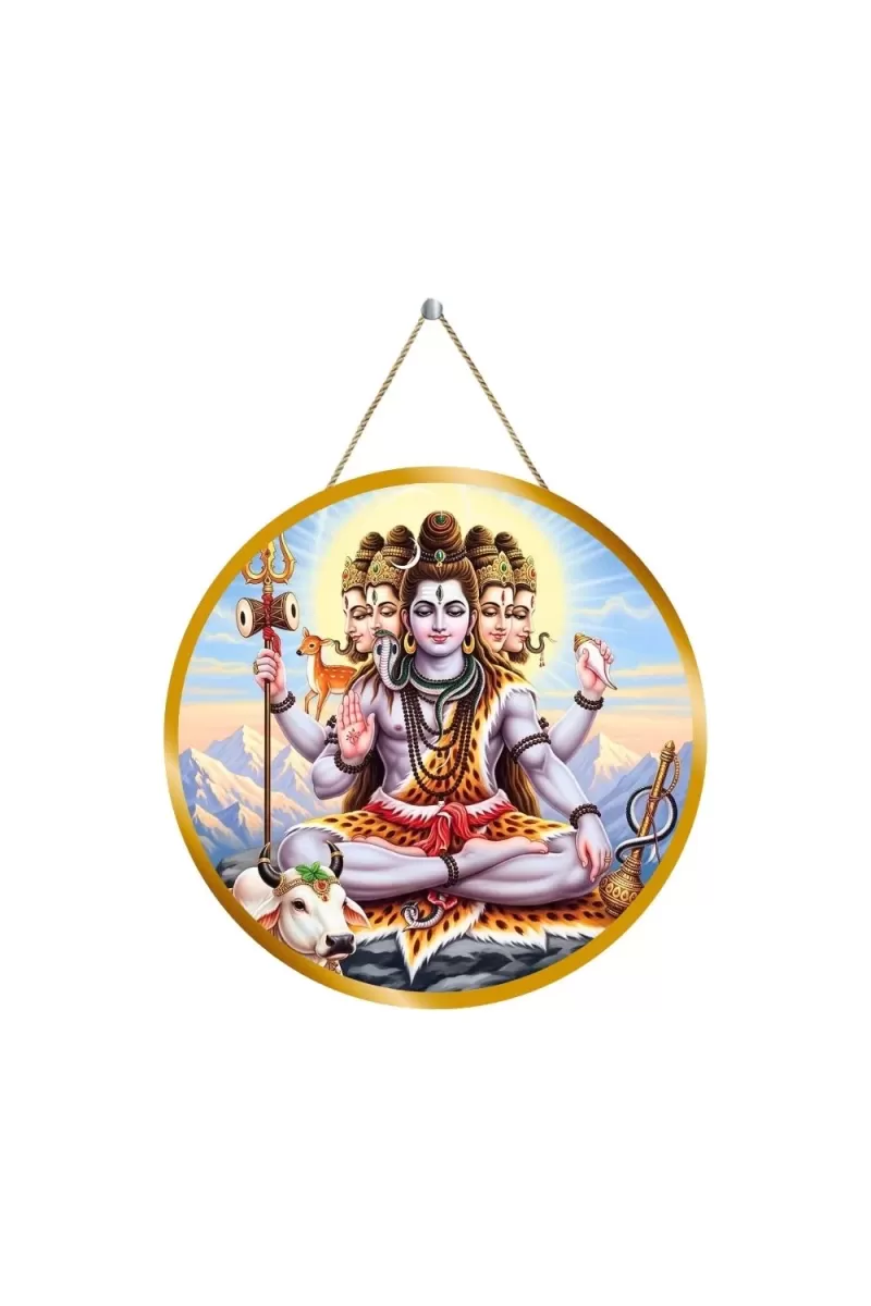 Lord Dattatreya 12x12 Inch Round Religious Photo Frame | Spiritual Wall Decor For Home Temple, Pooja Room & Office | Divine Wall Art Picture For Worship, Meditation & Gift (F13197)