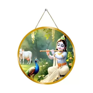 Lord Krishna 12x12 Inch Round Religious Photo Frame | Spiritual Wall Decor For Home Temple, Pooja Room & Office | Divine Wall Art Picture For Worship, Meditation & Gift (F13199) Lord Krishna 12x12 Inch Round Religious Photo Frame | Spiritual Wall Decor For Home Temple, Pooja Room & Office | Divine Wall Art Picture For Worship, Meditation & Gift (F13199)