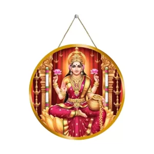 Goddess Lakshmi 12x12 Inch Round Religious Photo Frame | Spiritual Wall Decor For Home Temple, Pooja Room & Office | Divine Wall Art Picture For Worship, Meditation & Gift (F13205) Goddess Lakshmi 12x12 Inch Round Religious Photo Frame | Spiritual Wall Decor For Home Temple, Pooja Room & Office | Divine Wall Art Picture For Worship, Meditation & Gift (F13205)