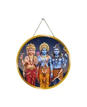 Lord Bramha Vishnu Shiva 12x12 Inch Round Religious Photo Frame | Spiritual Wall Decor For Home Temple, Pooja Room & Office | Divine Wall Art Picture For Worship, Meditation & Gift (F13207)
