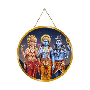 Lord Bramha Vishnu Shiva 12x12 Inch Round Religious Photo Frame | Spiritual Wall Decor For Home Temple, Pooja Room & Office | Divine Wall Art Picture For Worship, Meditation & Gift (F13207) Lord Bramha Vishnu Shiva 12x12 Inch Round Religious Photo Frame | Spiritual Wall Decor For Home Temple, Pooja Room & Office | Divine Wall Art Picture For Worship, Meditation & Gift (F13207)
