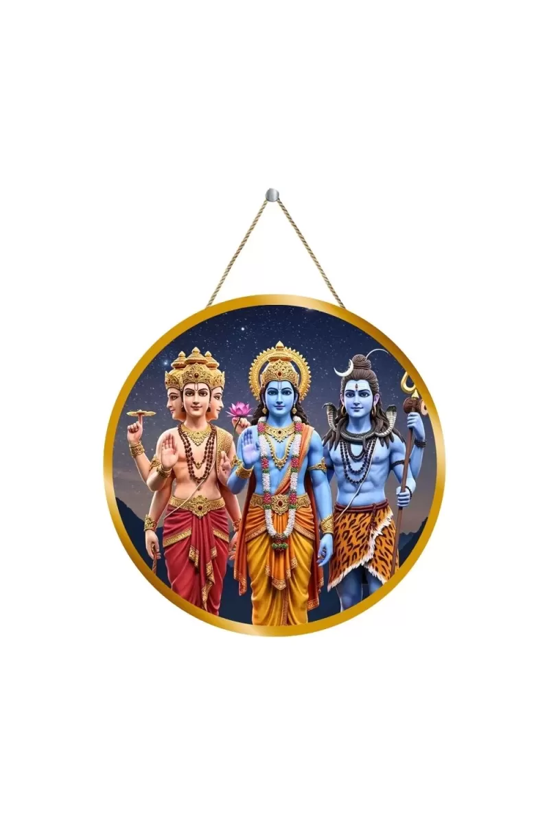 Lord Bramha Vishnu Shiva 12x12 Inch Round Religious Photo Frame | Spiritual Wall Decor For Home Temple, Pooja Room & Office | Divine Wall Art Picture For Worship, Meditation & Gift (F13207)