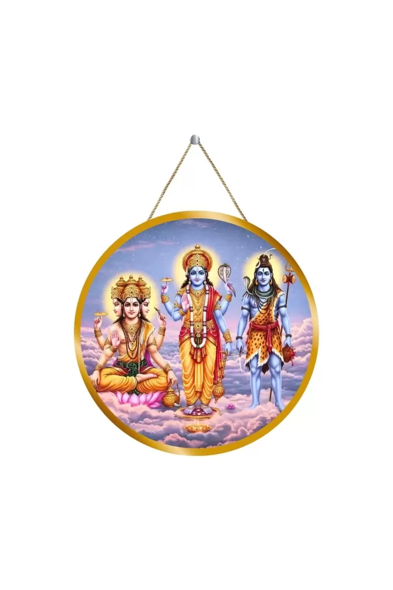 Lord Bramha Vishnu Shiva 12x12 Inch Round Religious Photo Frame | Spiritual Wall Decor For Home Temple, Pooja Room & Office | Divine Wall Art Picture For Worship, Meditation & Gift (F13209)
