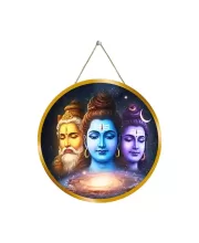 Lord Bramha Vishnu Shiva 12x12 Inch Round Religious Photo Frame | Spiritual Wall Decor For Home Temple, Pooja Room & Office | Divine Wall Art Picture For Worship, Meditation & Gift (F13210)