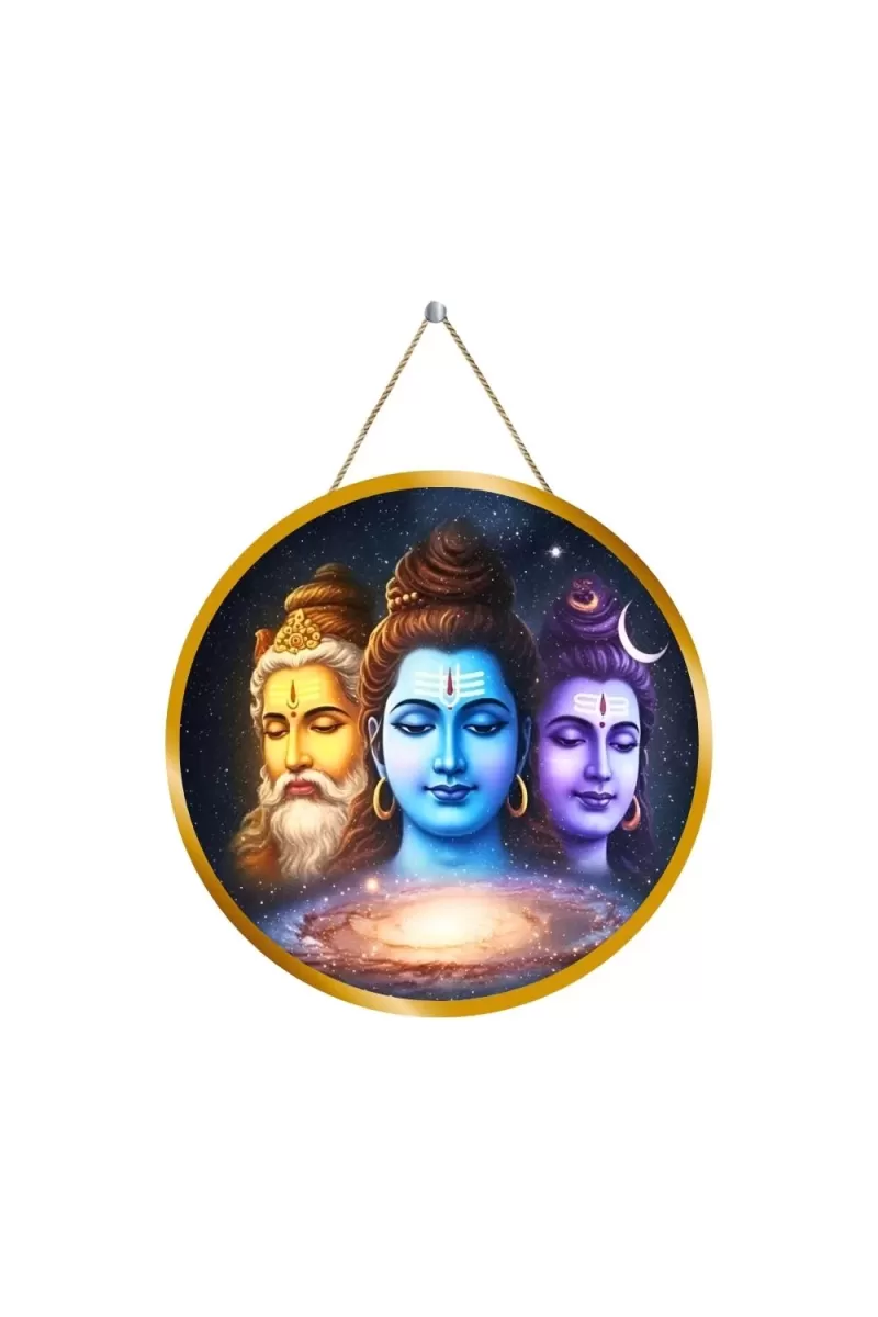 Lord Bramha Vishnu Shiva 12x12 Inch Round Religious Photo Frame | Spiritual Wall Decor For Home Temple, Pooja Room & Office | Divine Wall Art Picture For Worship, Meditation & Gift (F13210)