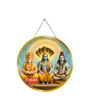 Lord Bramha Vishnu Shiva 12x12 Inch Round Religious Photo Frame | Spiritual Wall Decor For Home Temple, Pooja Room & Office | Divine Wall Art Picture For Worship, Meditation & Gift (F13211)