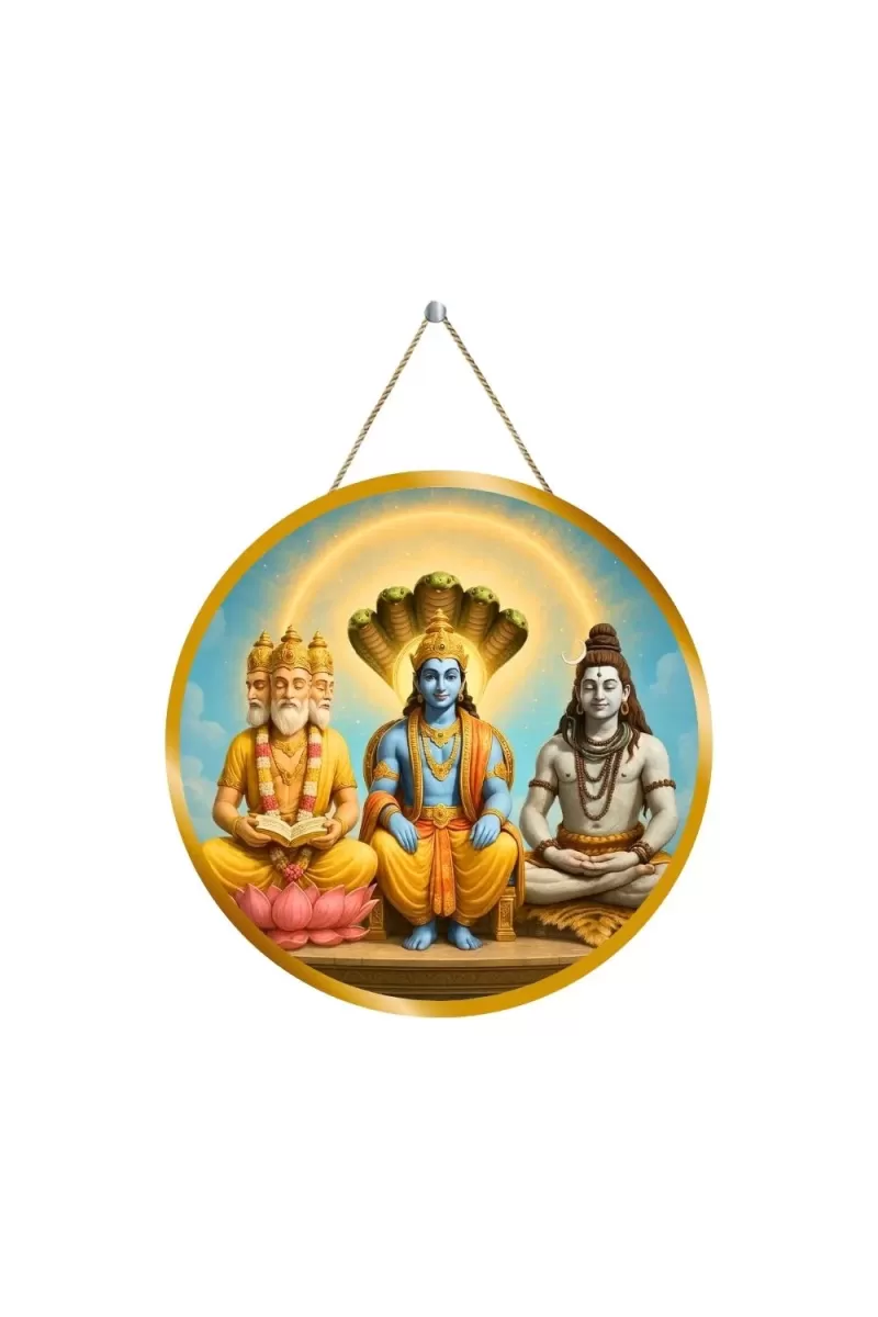 Lord Bramha Vishnu Shiva 12x12 Inch Round Religious Photo Frame | Spiritual Wall Decor For Home Temple, Pooja Room & Office | Divine Wall Art Picture For Worship, Meditation & Gift (F13211)