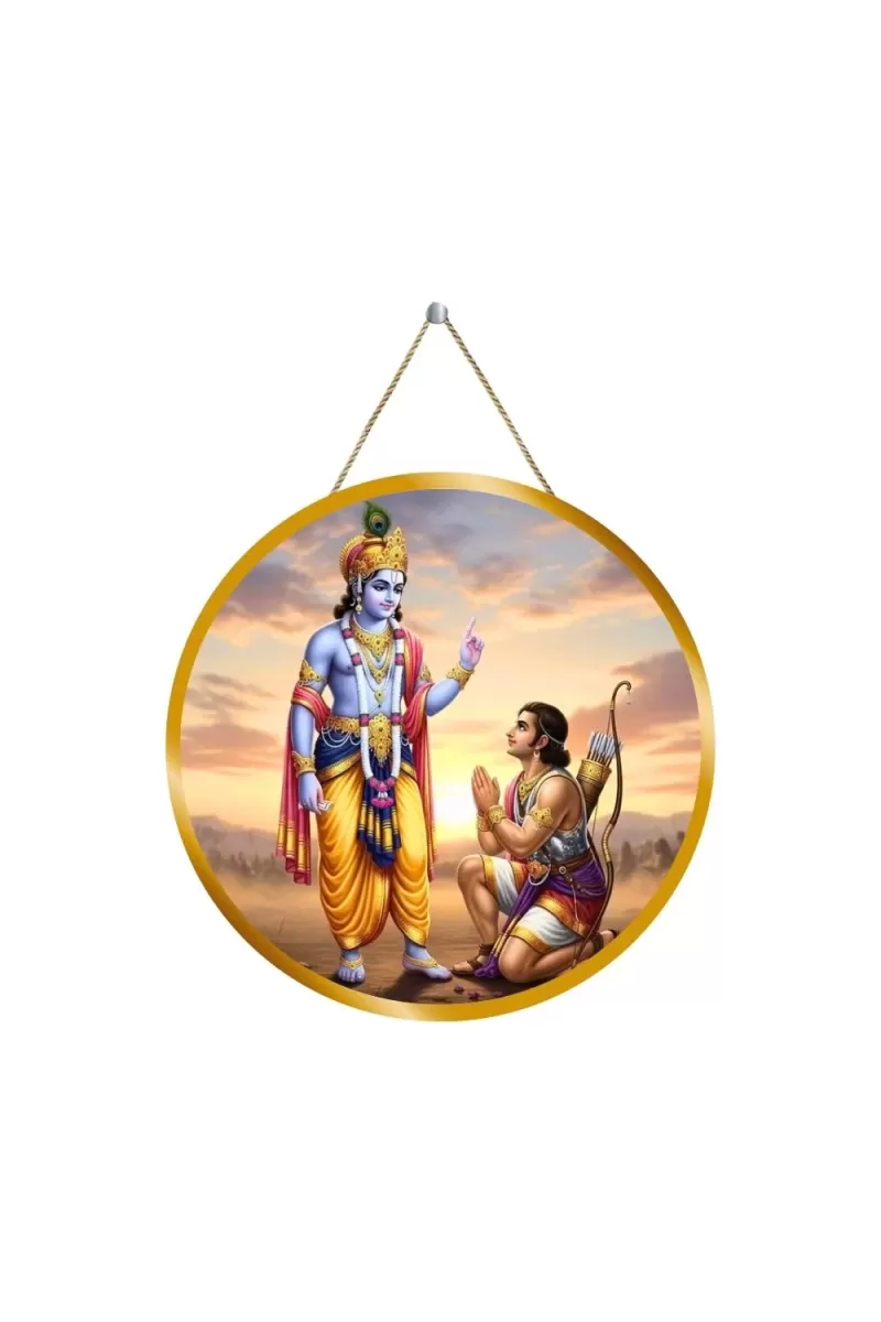 Lord Krishna Arjuna 12x12 Inch Round Religious Photo Frame | Spiritual Wall Decor For Home Temple, Pooja Room & Office | Divine Wall Art Picture For Worship, Meditation & Gift (F13217)