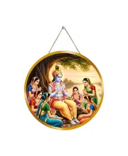 Lord Krishna With Gopikas 12x12 Inch Round Religious Photo Frame | Spiritual Wall Decor For Home Temple, Pooja Room & Office | Divine Wall Art Picture For Worship, Meditation & Gift (F13218)